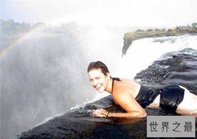 ​世界上最危险的泳池魔鬼池 在110米瀑布感受极限刺激