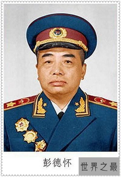 中国十大元帅排名介绍 叶剑英成为最有影响力的人物
