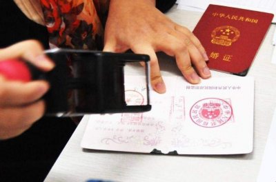 离婚率升高原因 离婚率升高的主要原因