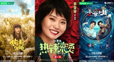 李雪琴比贾玲更好笑,第四代网红喜剧人正当时