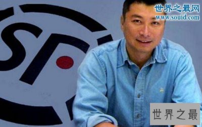 ​世界十大最会赚钱的富豪，顺丰老总王卫高居第一