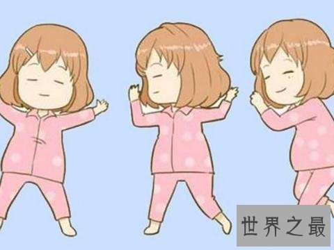 网络疯传的24睡姿图,姿势竟然可以反映出一个人的心理