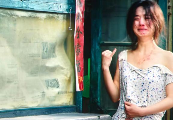 《第二十条》郝秀萍被欺负是第几分钟 郝秀萍最后结局是什么?