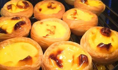 蛋挞的烘焙时间 做蛋挞需要多长时间