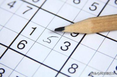 你知道大写壹贰叁的由来吗英文 大写字壹贰叁