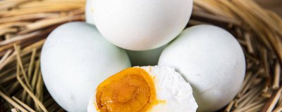 咸鸭蛋发黑还能吃吗 咸鸭蛋发黑了能不能吃