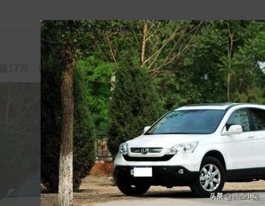 20万左右性价比高的车排行榜