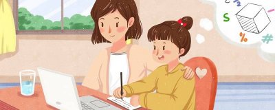 什么是最简真分数 最简真分数和最简分数的区别