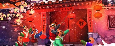 春节的由来详细 简介春节的来历