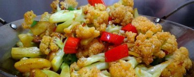 家常炒花菜窍门 炒花菜怎么炒好吃窍门