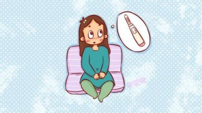 早孕试纸该怎么用 早孕试纸怎么弄