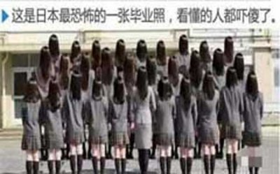 ​世界十大恐怖照片,百分之九十九的人都被吓到(胆小勿入)