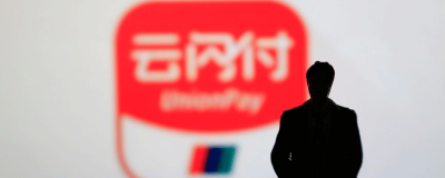 云闪付怎么刷公交 乘车方法介绍 云闪付怎样刷公交车