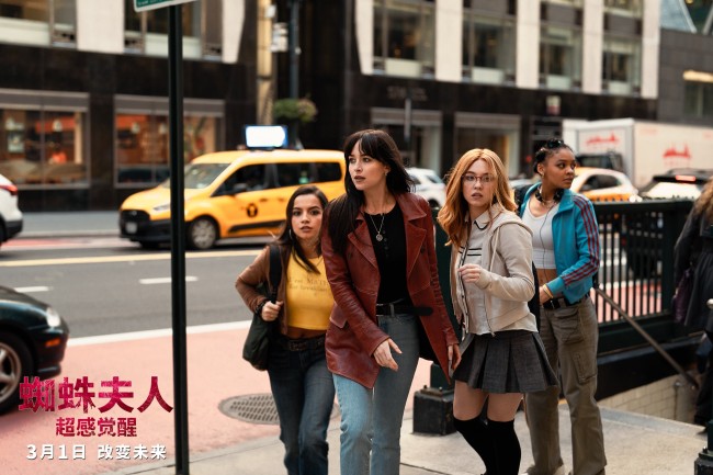 《蜘蛛夫人:超感觉醒》蜘蛛夫人上演预判智斗反派