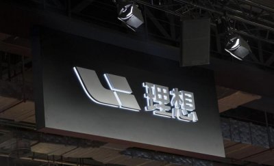 理想汽车2023年财报好在哪?