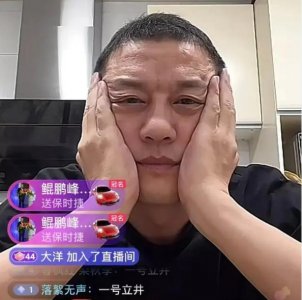 李亚鹏直播哭诉连吃一周外卖 李湘前夫李厚霖给李亚鹏直播打赏