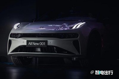 新极氪001降5.7万!26.9万起,升级800V+激光雷达+8295