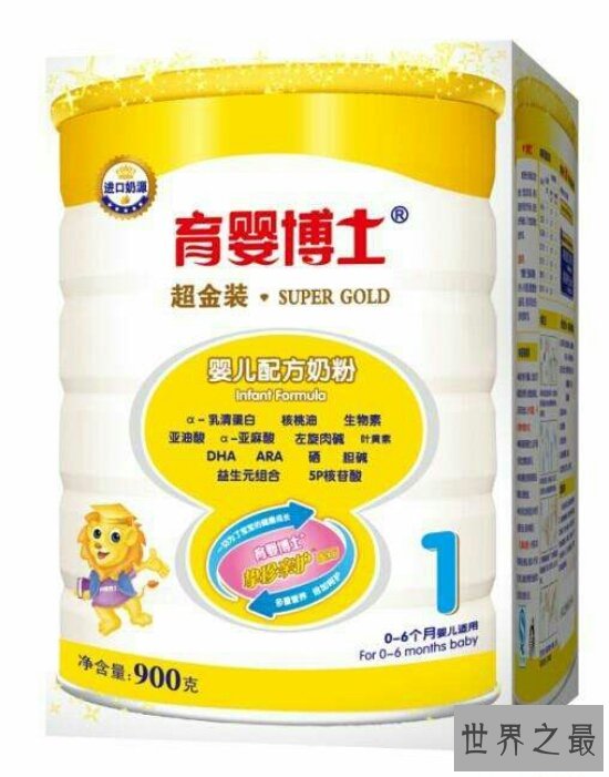 腹泻奶粉哪个牌子好？知道这十大奶粉品牌就再也不用为宝宝担忧了！