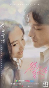 吴倩被曝未婚生子是真的吗真相揭秘武大校花吴倩老公真实身份