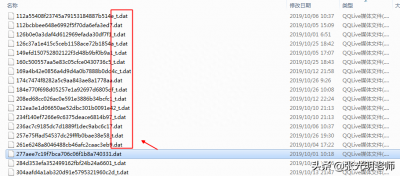 ​dat文件(什么是dat文件？dat文件能删除吗？)