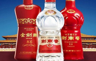 中国白酒10大名酒排行榜前十名白酒哪个是第一名