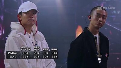 pgone万磁王女朋友是王斯然吗pgone王斯然Gai三角关系扒皮