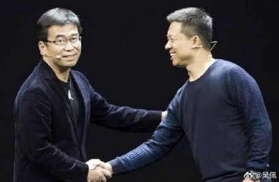 博主分析贾跃亭现在起诉丁磊的逻辑:趁你病要你命