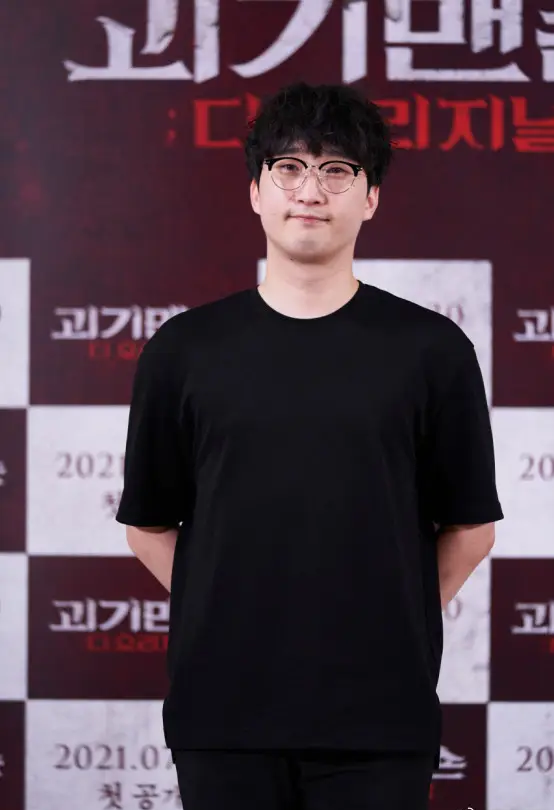 恭喜姐姐!韩国演员金宝罗与《怪奇宅》导演赵巴伦6月将结婚