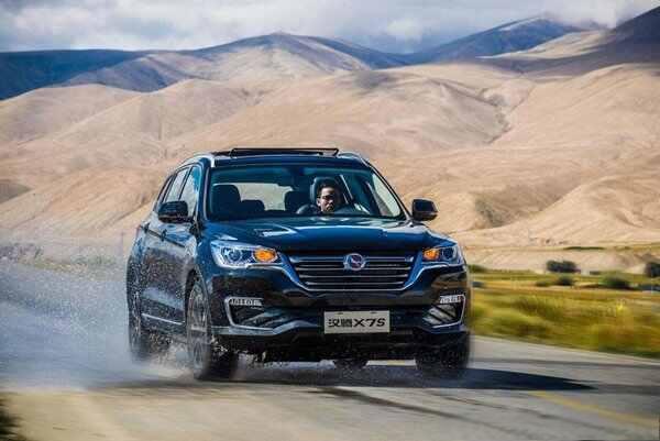 马图案的车是什么牌子?奔腾的马是什么车标-