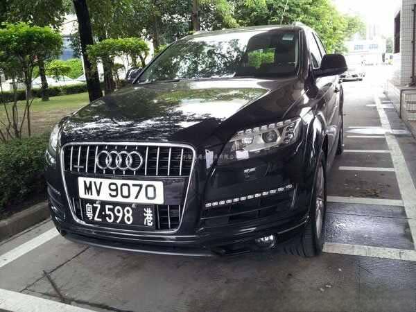 车牌照颜色代表什么意思,车牌颜色的分类-