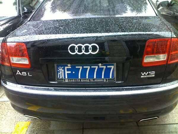 车牌照颜色代表什么意思,车牌颜色的分类-