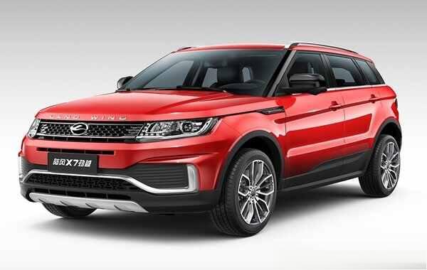 陆风x7质量到底好不好!有什么优缺点-