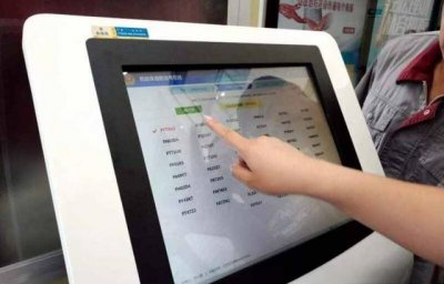 选车牌号有什么讲究?车号吉利数字有哪些组合