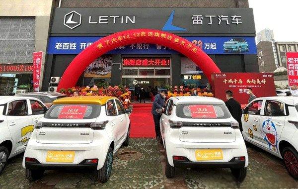 雷丁芒果开了半年的感受,雷丁芒果Pro致命缺点是什么-