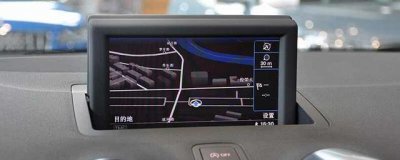 车载导航一直显示gps定位中,汽车导航gps无法定位是什么原因