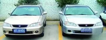 车辆套牌、套牌汽车是什么意思?-