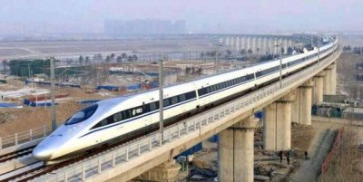 铁路12306退款一般什么时候到账?12306退款一般多久到账