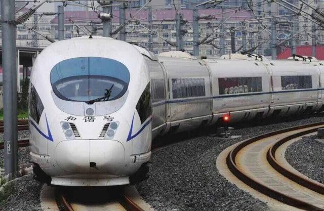 铁路12306退款一般什么时候到账?12306退款一般多久到账-