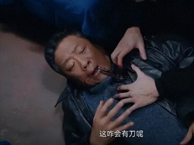 《南来北往》中“傻子”的演技,打了多少“小鲜肉”的脸?