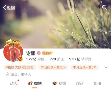 还记得郑中基吗?一双儿女都这么大了?