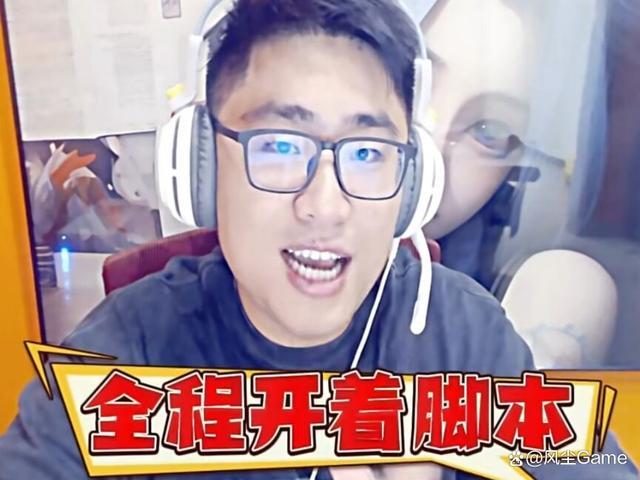 霸哥停播了吗? 霸哥最近怎么了去哪了?