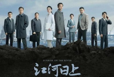 收视率飘红,观众吐槽声却越来越多,这次真应该为这部历史剧正名