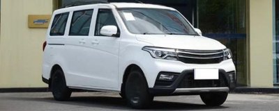 长安honor是什么车