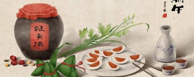 ​端午节有哪些活动 端午节有哪些节日内容