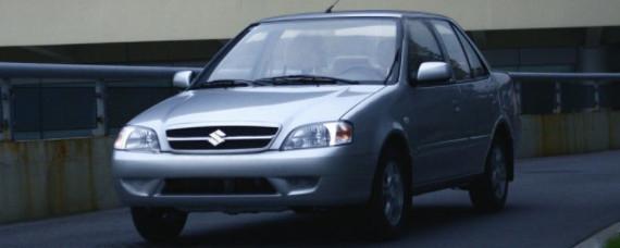 长安羚羊分什么型号?-