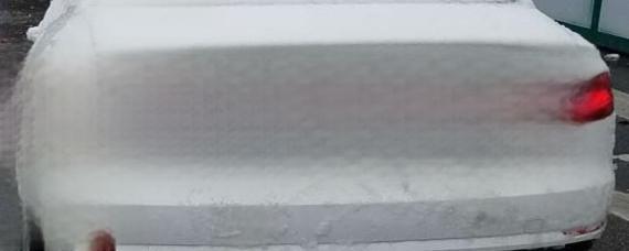 鄂d是什么地方的车牌号?-