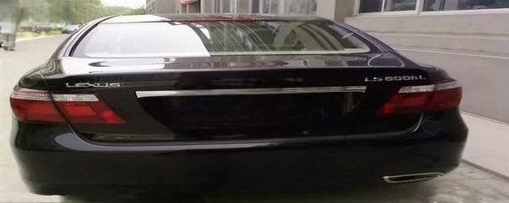 陕u车牌是什么地方?-