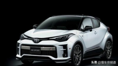 ​copen小敞篷价格多少钱