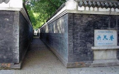 六尺巷位于安徽的哪里张英的典故真实故事