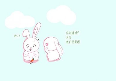 张碧晨郑子豪小视频事件尺度之大让人咋舌